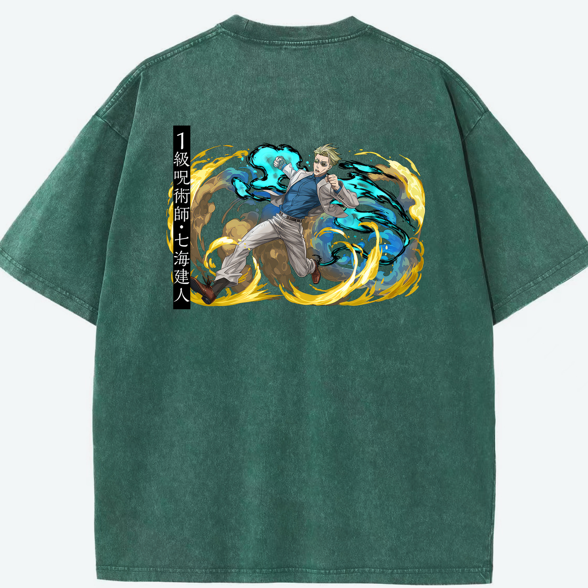 （画像用） 呪術廻戦 Jujutsu Kaisen 綿100% ヴィンテージ風 半袖Tシャツ（背面プリント）